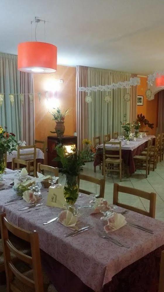 Hotel Mistef ファレルナ エクステリア 写真
